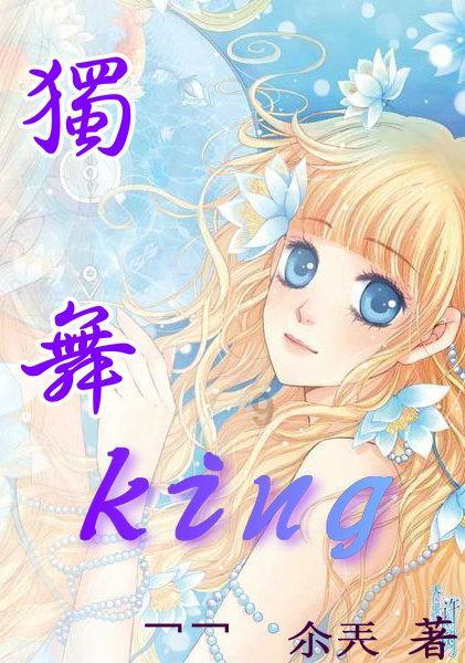 逃离诡异的古庙