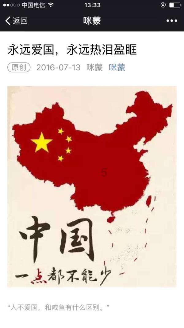 超级坦克联盟3