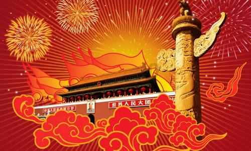 女管家逃脱记