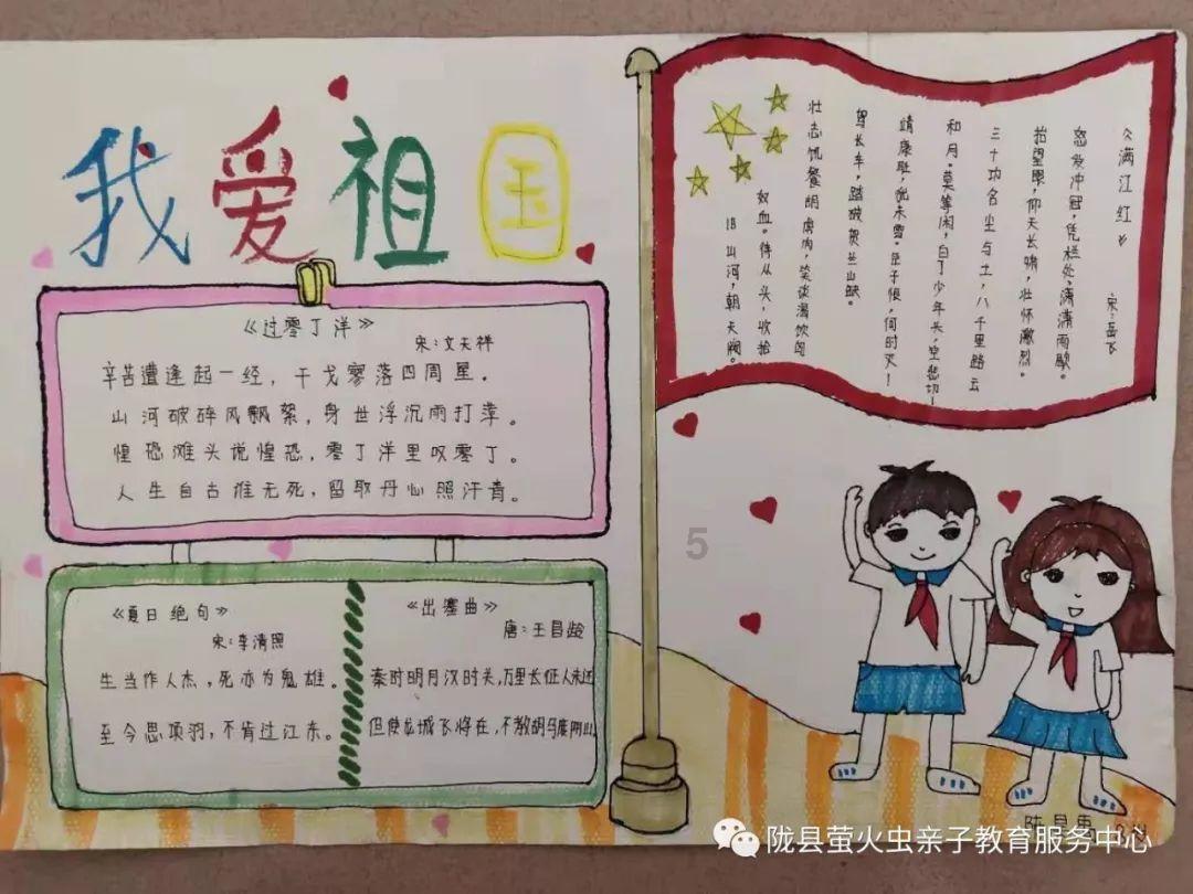 救援非洲金猫