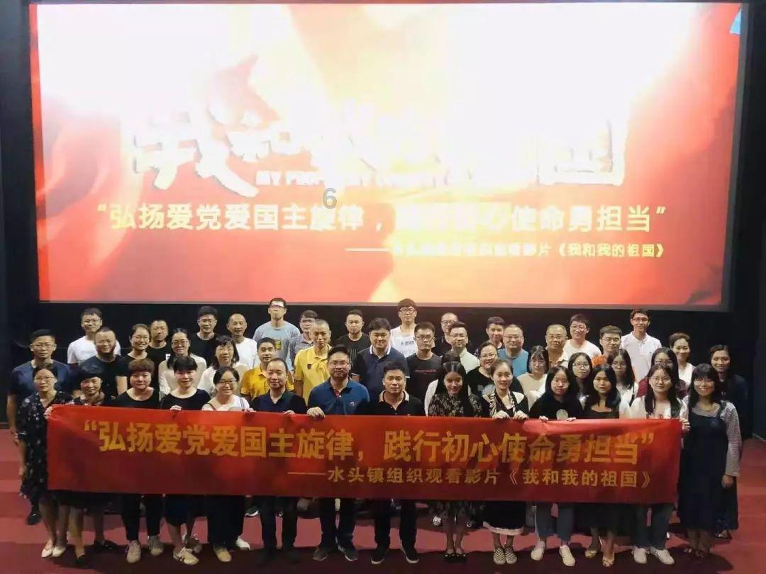 爱旅行的芭比